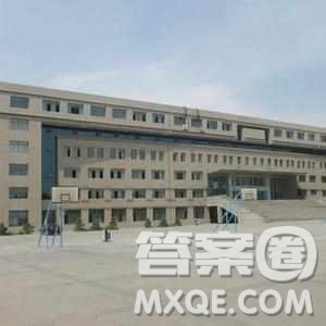 2020新疆高考文科303分可以報什么大學(xué) 300分左右的大學(xué)推薦