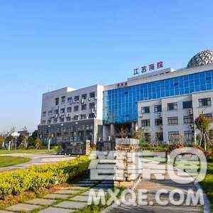 2020新疆高考文科303分可以報什么大學(xué) 300分左右的大學(xué)推薦