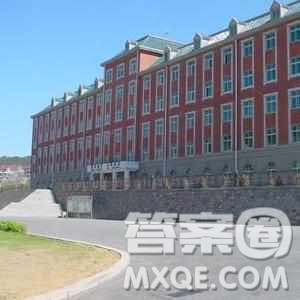 2020遼寧高考理科303分可以報什么大學 300分左右的大學推薦