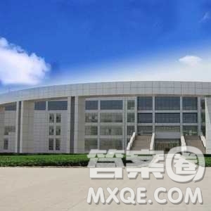 2020黑龍江高考理科303分可以報什么大學(xué) 300分左右的大學(xué)推薦