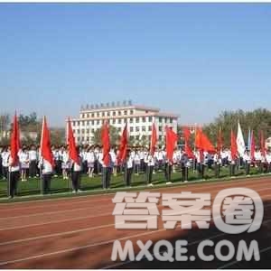 2020天津高考理科303分可以報什么大學 300分左右的大學推薦