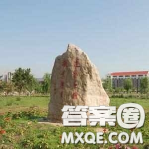 2020新疆高考理科303分可以報(bào)什么大學(xué) 303分左右的大學(xué)推薦