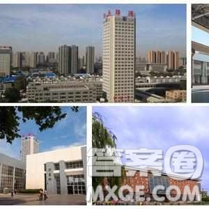 2020吉林高考理科350分可以報(bào)什么大學(xué)【350分左右的大學(xué)推薦】