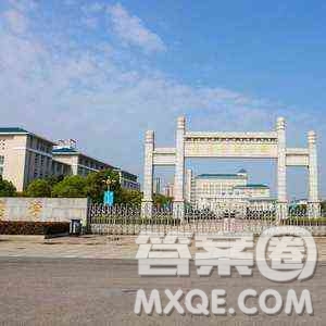 2020青海高考理科350分可以報(bào)什么大學(xué)【350分左右的大學(xué)推薦】