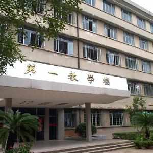 2020福建高考理科350分可以報什么大學【350分左右的大學推薦】