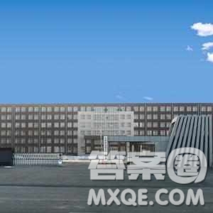 2020遼寧高考理科401分可以報(bào)什么大學(xué) 2020遼寧高考401分能報(bào)哪些大學(xué)