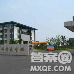 2020湖北高考理科401分可以報什么大學(xué)