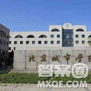 2020山西高考理科401分可以報(bào)什么大學(xué)【400分左右的大學(xué)推薦】