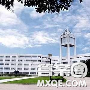 2020貴州高考理科401分可以報什么大學(xué) 401分左右的大學(xué)推薦