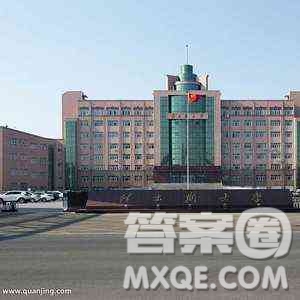 2020北京高考理科401分可以報(bào)什么大學(xué) 2020北京401分能上哪些大學(xué)