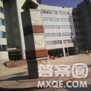 2020河北高考理科453分可以報什么大學(xué) 2020河北453分能報哪些大學(xué)