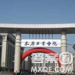 2020遼寧高考理科453分可以報(bào)什么大學(xué) 遼寧453分能上哪些學(xué)校