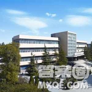 2020黑龍江高考理科453分可以報(bào)什么大學(xué) 2020黑龍江理科453分能上哪些大學(xué)