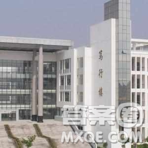 2020湖北高考理科452分可以報什么大學(xué) 452分左右的大學(xué)推薦