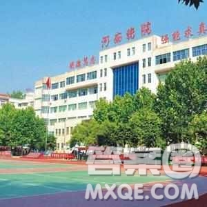 2020四川高考理科451分可以報(bào)什么大學(xué) 451分左右的大學(xué)推薦