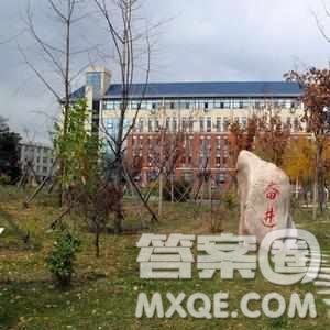 2020天津高考理科452分可以報(bào)什么大學(xué) 452分左右的大學(xué)推薦