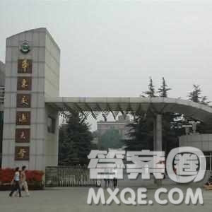 2020新疆高考理科452分可以報什么大學(xué) 452分左右的大學(xué)推薦