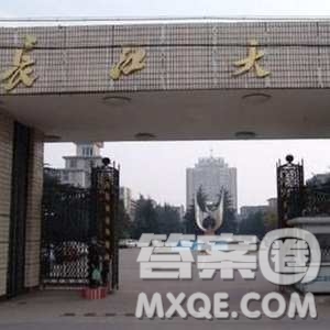 2020遼寧高考理科504分可以報什么大學(xué) 2020年高考504分左右的大學(xué)推薦