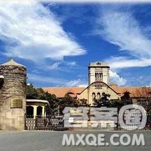 2020新疆高考理科552分可以報什么大學(xué) 2020年552分左右的大學(xué)推薦