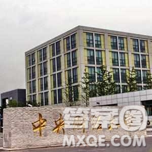 2020廣東高考理科601分可以報(bào)什么大學(xué) 2020廣東601分左右的大學(xué)推薦