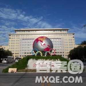 2020廣西高考理科601分可以報什么大學 2020廣西601分左右的大學推薦