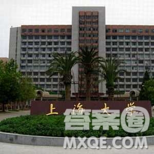 2020貴州高考理科601分可以報什么大學 2020貴州高考理科601分左右的大學推薦