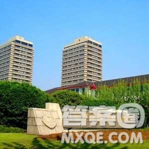 2020新疆高考理科601分可以報什么大學(xué) 2020新疆高考理科601分左右的大學(xué)推薦