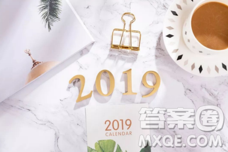 2019年上海中考時(shí)間 2019年上海中考需要注意哪些事項(xiàng)