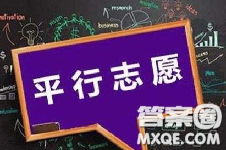 2020山西高考理科354分可以報(bào)什么大學(xué)【354分左右的大學(xué)推薦】