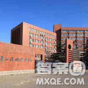 2020北京高考文科601分可以報什么大學 2020北京高考文科601分左右的大學推薦