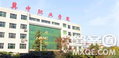 2020山西高考文科353分可以報(bào)什么大學(xué) 2020山西高考文科353分左右的大學(xué)推薦