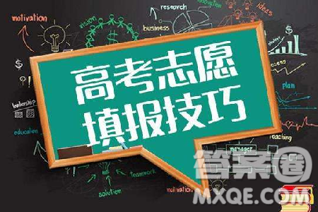 2020吉林高考文科458分可以報什么大學 458分左右的能上哪些重點大學