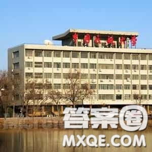 2020河南高考文科601分可以報(bào)什么大學(xué) 河南高考文科601分能上哪些學(xué)校