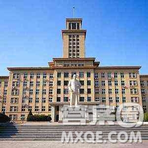 2020甘肅高考文科601分可以報(bào)什么大學(xué) 2020甘肅高考文科601分能上哪些學(xué)校