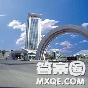 2020河南高考文科601分可以報(bào)什么大學(xué) 河南高考文科601分能上哪些學(xué)校