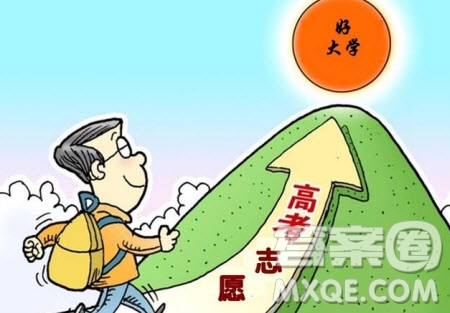 2020年大學轉專業(yè)難嗎 大學轉專業(yè)需要哪些條件