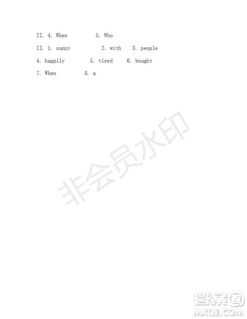 學(xué)生雙語(yǔ)報(bào)2018-2019學(xué)年新目標(biāo)浙江專版七年級(jí)第44-45期測(cè)試題答案