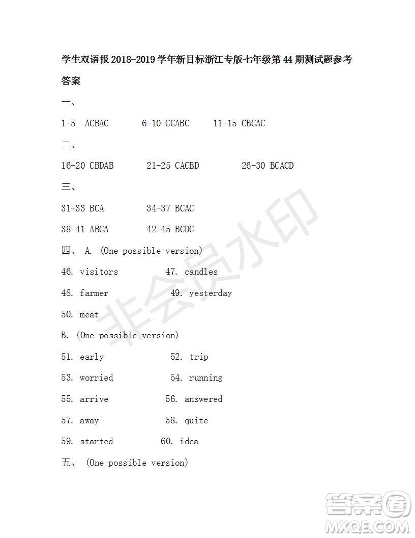 學(xué)生雙語(yǔ)報(bào)2018-2019學(xué)年新目標(biāo)浙江專版七年級(jí)第44-45期測(cè)試題答案