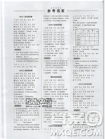 2019年秋小學學霸作業(yè)本五年級英語上冊部編人教版答案