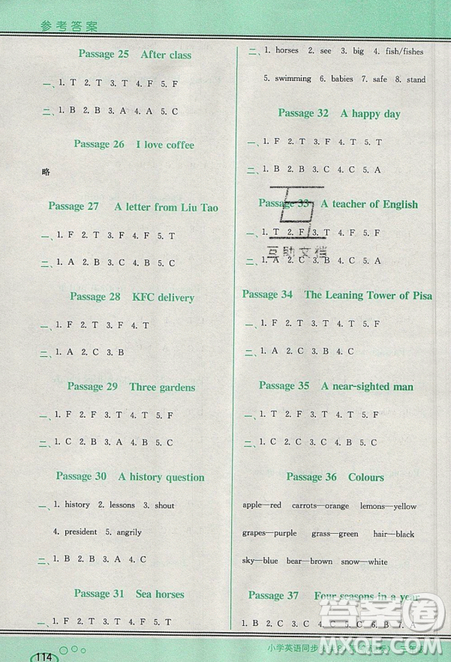 李光明主編2019點(diǎn)津英語小學(xué)英語同步閱讀80篇三年級參考答案