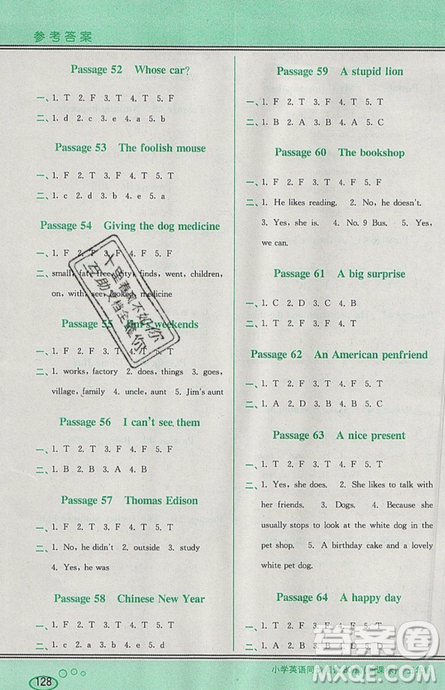 李光明主編2019點(diǎn)津英語小學(xué)英語同步閱讀80篇五年級參考答案