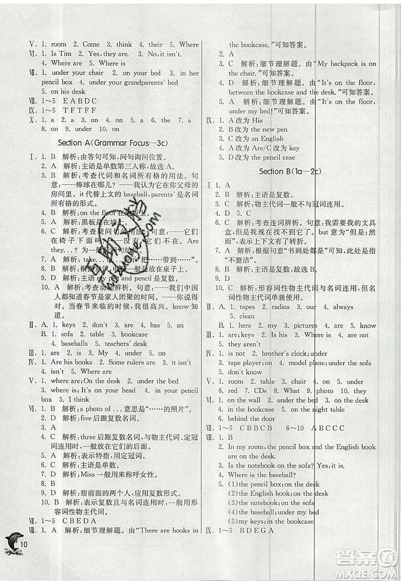 江蘇人民出版社春雨教育2019秋實(shí)驗(yàn)班提優(yōu)訓(xùn)練七年級(jí)英語(yǔ)上冊(cè)RJXMB人教版參考答案