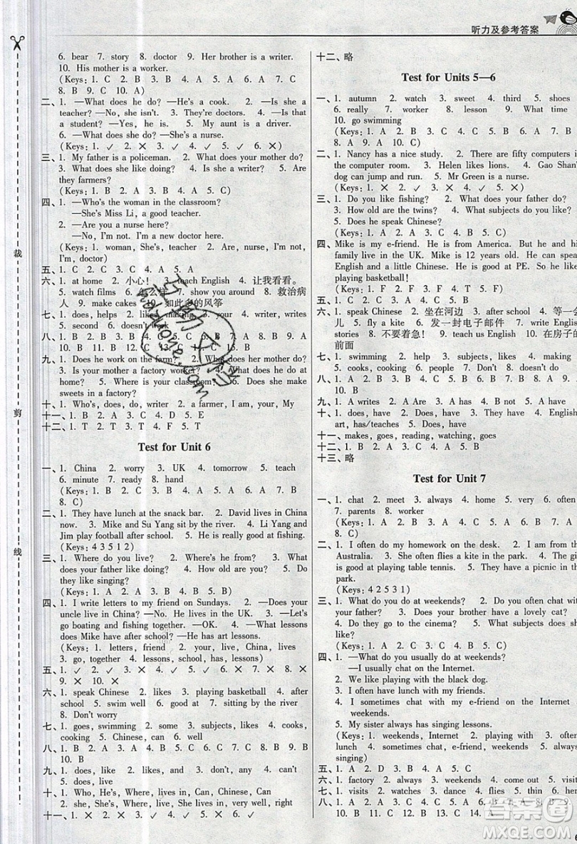 東南大學(xué)出版社2019新版金3練練習(xí)卷英語五年級上冊5A江蘇版參考答案