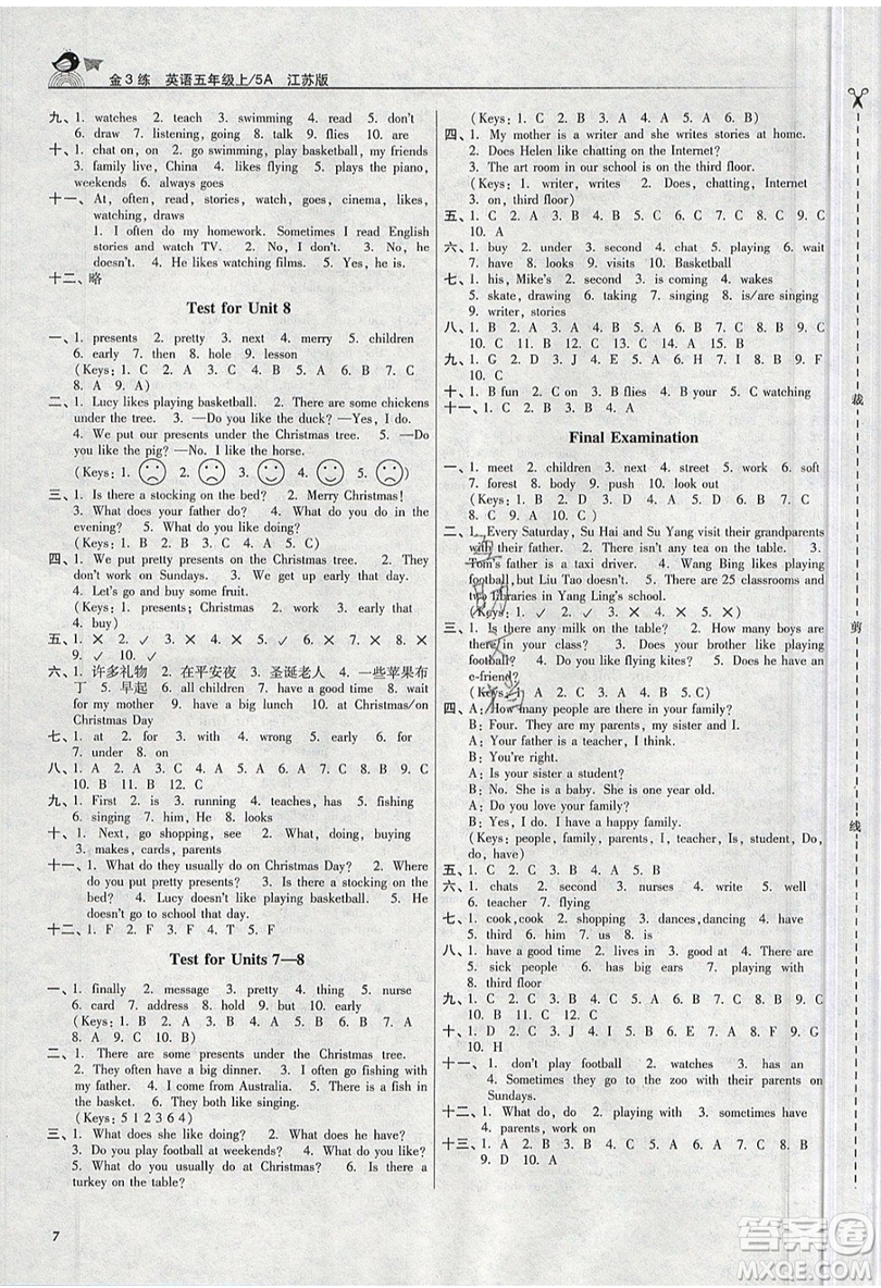 東南大學(xué)出版社2019新版金3練練習(xí)卷英語五年級上冊5A江蘇版參考答案