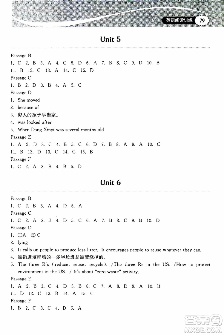 2019年長江作業(yè)本初中英語閱讀訓練九年級上冊人教版參考答案