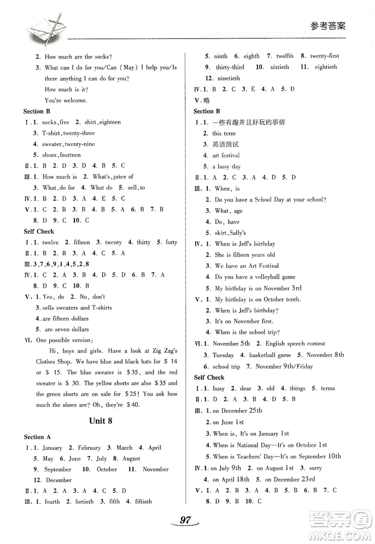 陜西科學(xué)技術(shù)出版社2019新課標(biāo)教材同步導(dǎo)練七年級(jí)英語(yǔ)上冊(cè)答案