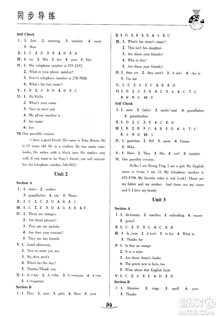 陜西科學(xué)技術(shù)出版社2019新課標(biāo)教材同步導(dǎo)練七年級(jí)英語(yǔ)上冊(cè)答案