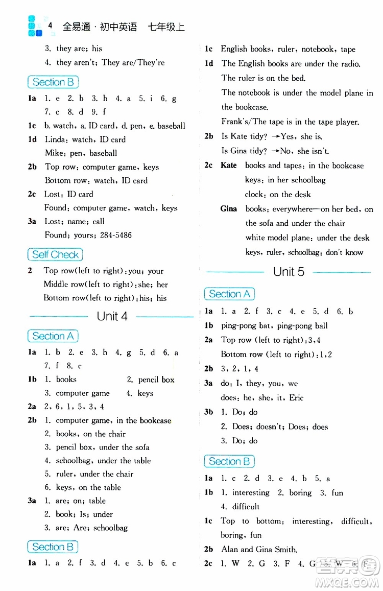 浙江教育出版社2019年全易通初中英語(yǔ)七年級(jí)上冊(cè)R人教版參考答案