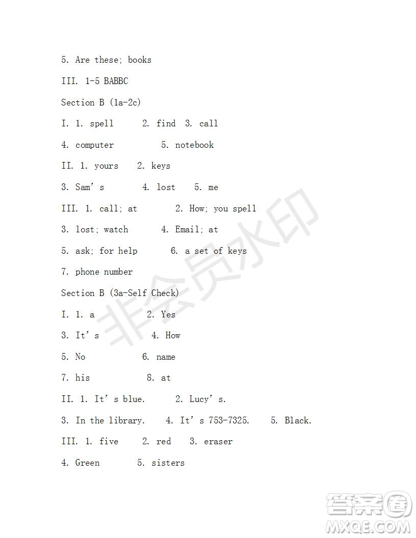 學(xué)生雙語(yǔ)報(bào)2019-2020學(xué)年X版新目標(biāo)浙江專版七年級(jí)第5期測(cè)試題答案