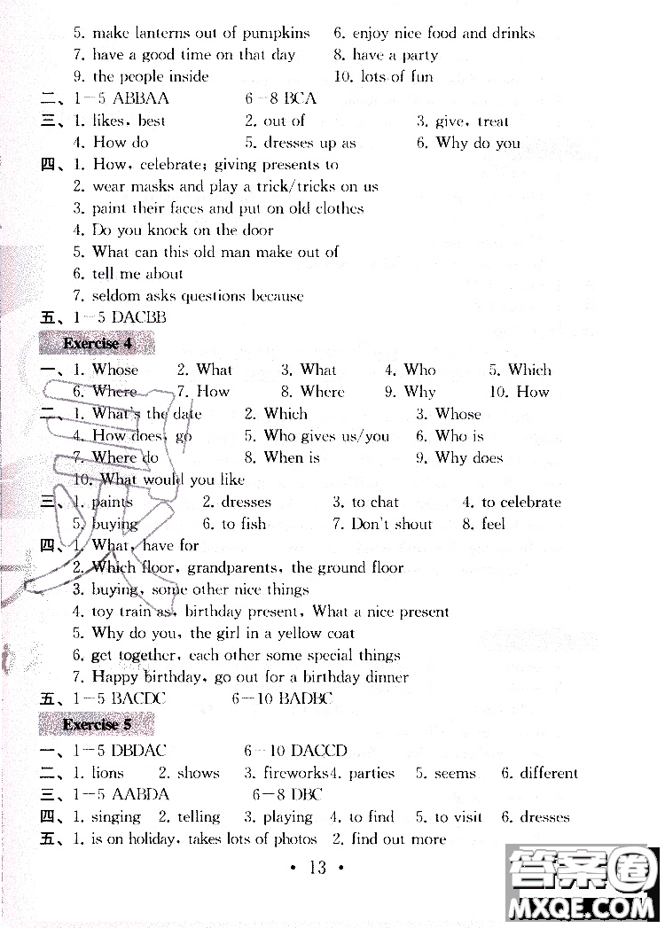 2019秋一考圓夢綜合素質(zhì)學(xué)英語隨堂反饋I7年級上冊參考答案